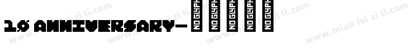 10 anniversary字体转换